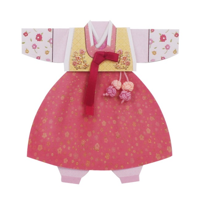 035-SH-0013 / 분홍꽃자수 여자 아동한복