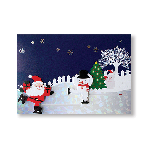 크리스마스 슬라이드 카드 / 025-CM-0185