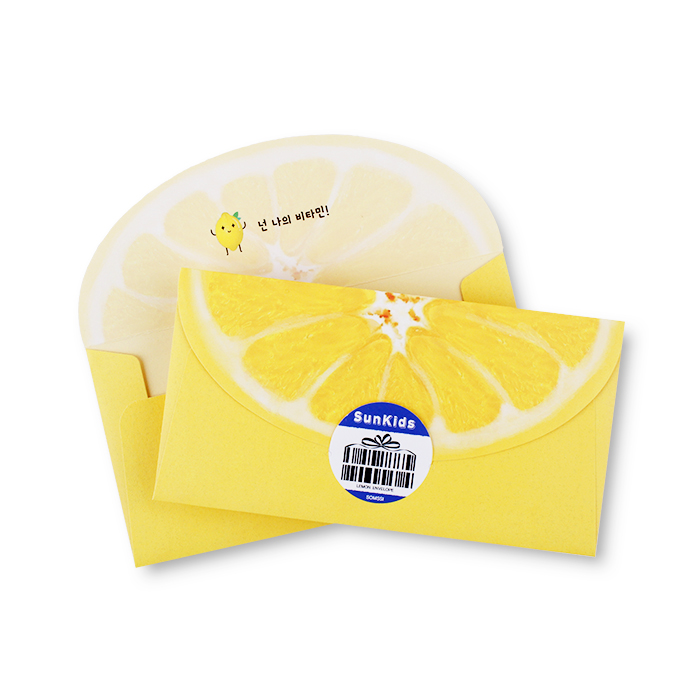 [카드네117] 015-ME-0001 / 레몬 과일 봉투