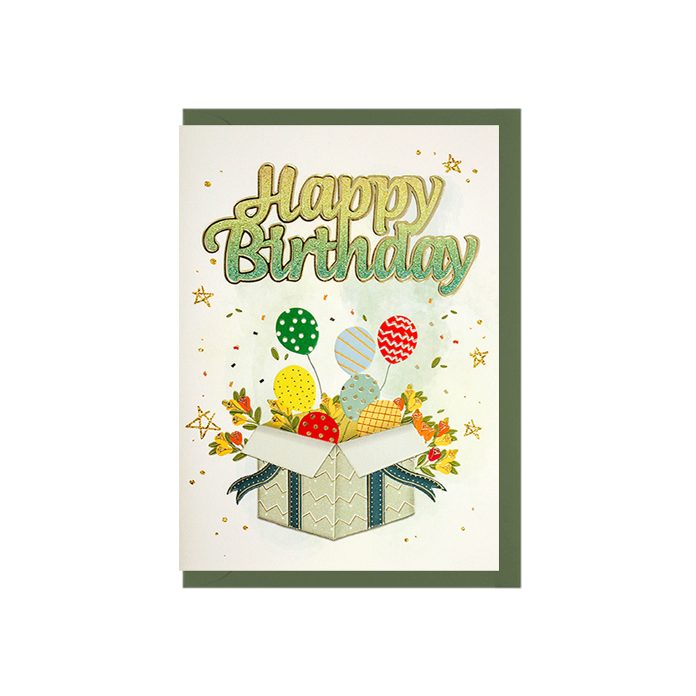 025-SG-0088 / 글리터 생일선물 카드